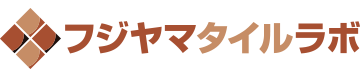 フジヤマタイルラボ